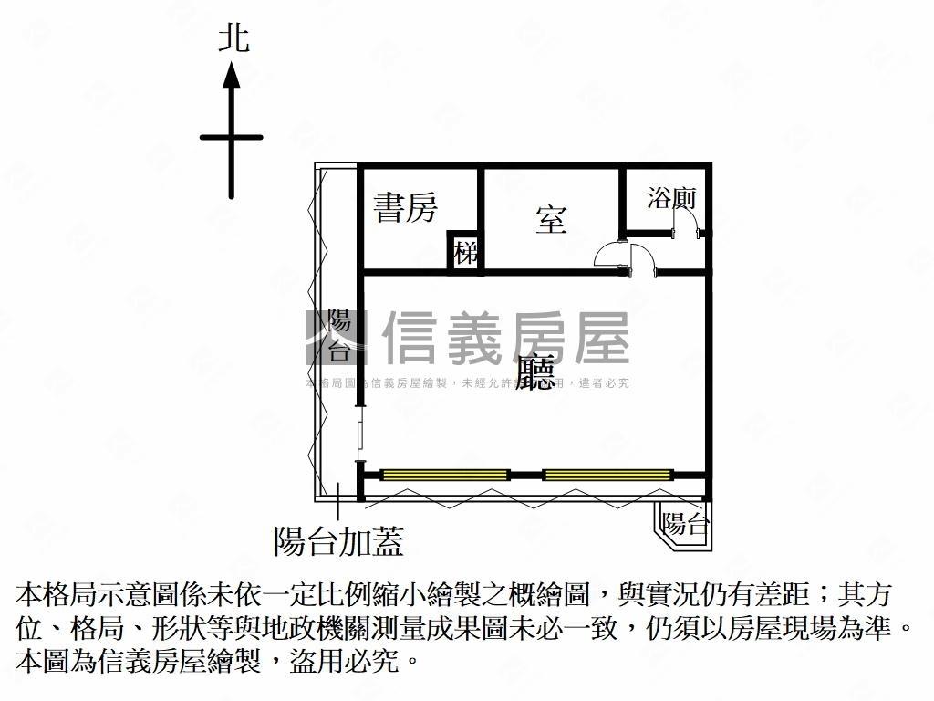 內湖二期正馬路上三角金店房屋室內格局與周邊環境