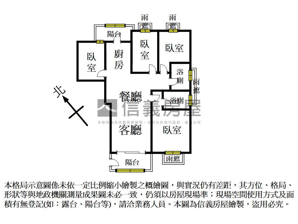 未來棕線冠雲集四房車位房屋室內格局與周邊環境