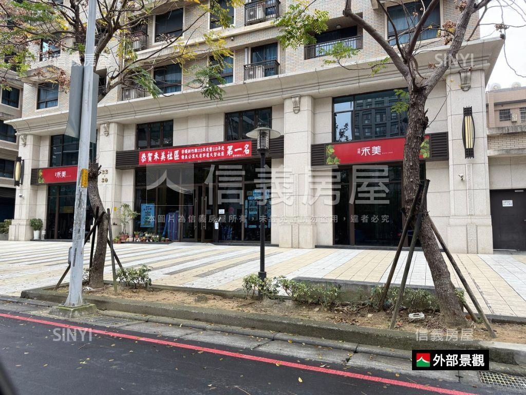 佳陞禾美採光美格局大兩房房屋室內格局與周邊環境