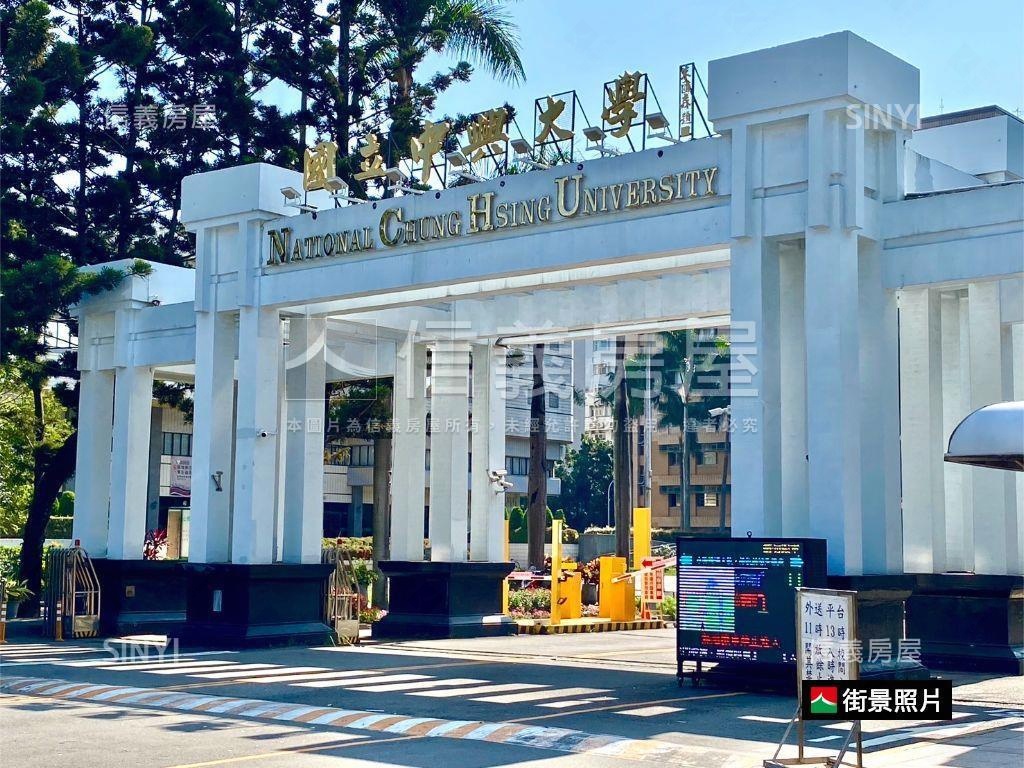 近興大｜近明德｜獨棟透天房屋室內格局與周邊環境