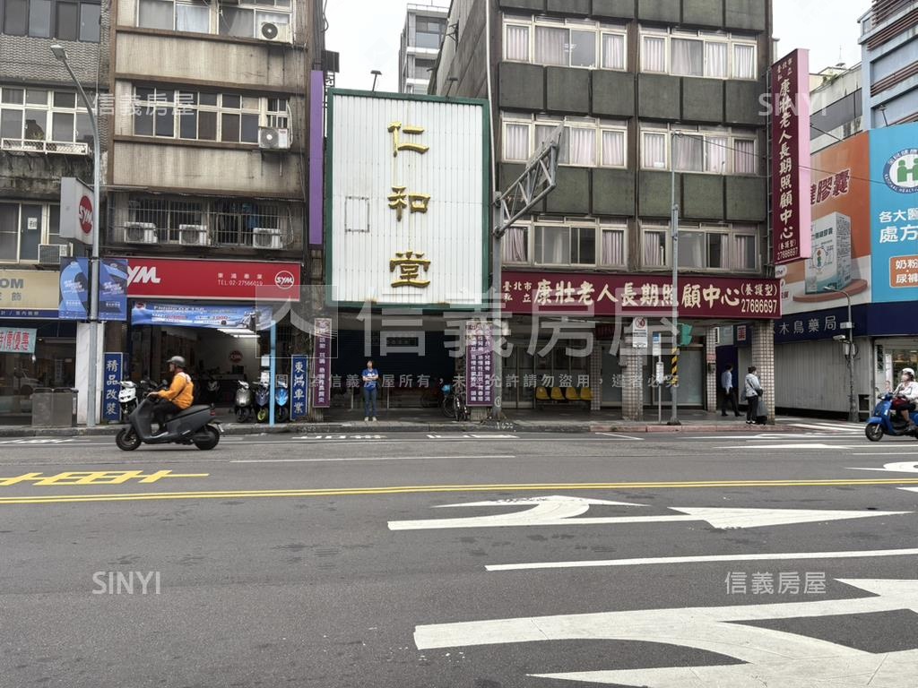 八德路四段上黃金大店面房屋室內格局與周邊環境