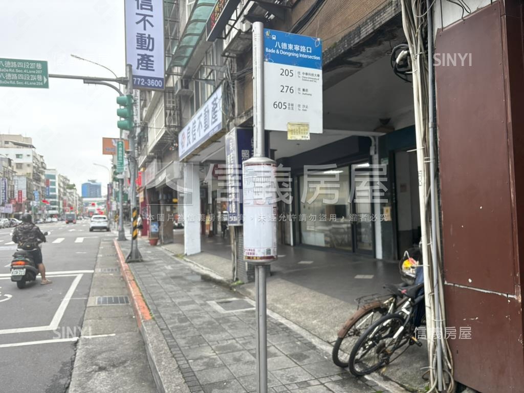 八德路四段上黃金大店面房屋室內格局與周邊環境