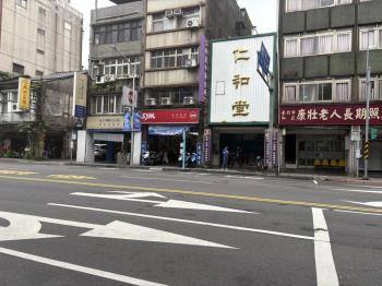 八德路四段上黃金大店面