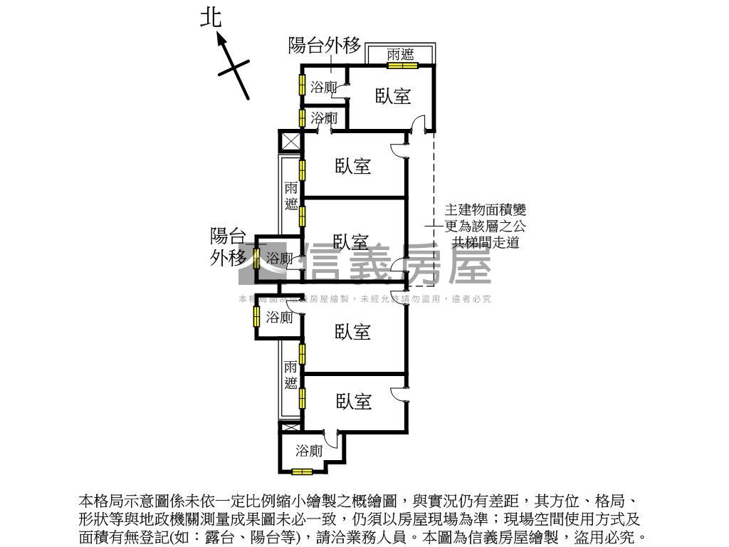 近真理大學收租美屋房屋室內格局與周邊環境