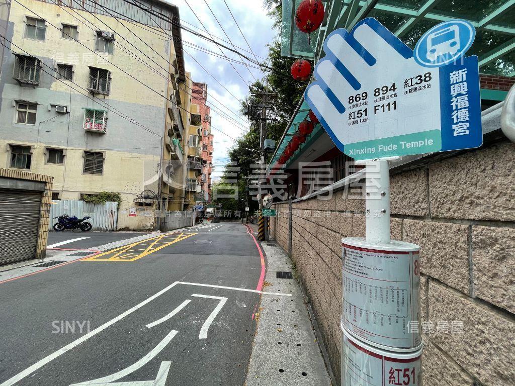 近真理大學收租美屋房屋室內格局與周邊環境