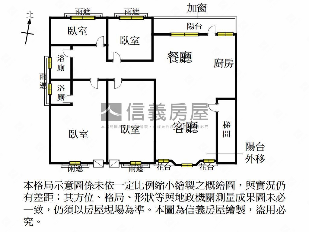 中壢電梯四大房雙衛浴開窗房屋室內格局與周邊環境