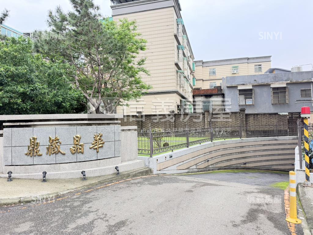 鼎藏晶華稀有朝南三房車位房屋室內格局與周邊環境