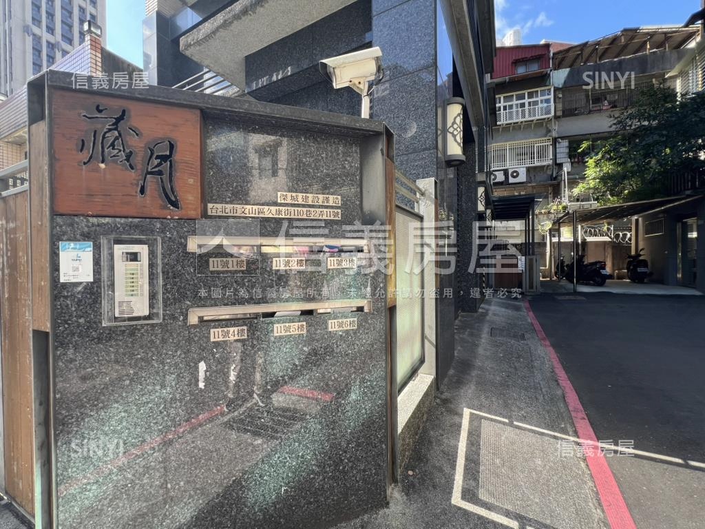 未來捷運久康街兩房雙車位房屋室內格局與周邊環境