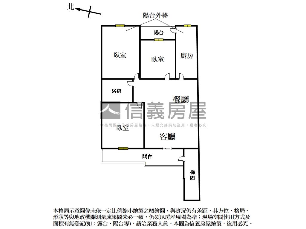 康泰溫馨三房房屋室內格局與周邊環境