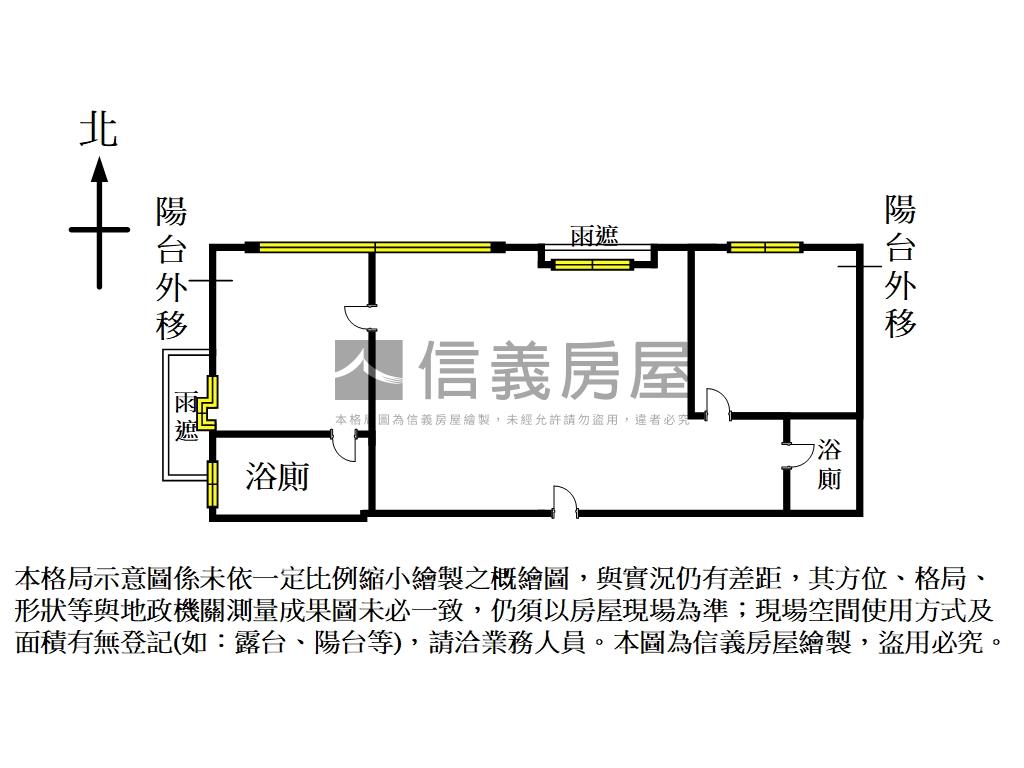 美學宅．細膩精工房屋室內格局與周邊環境