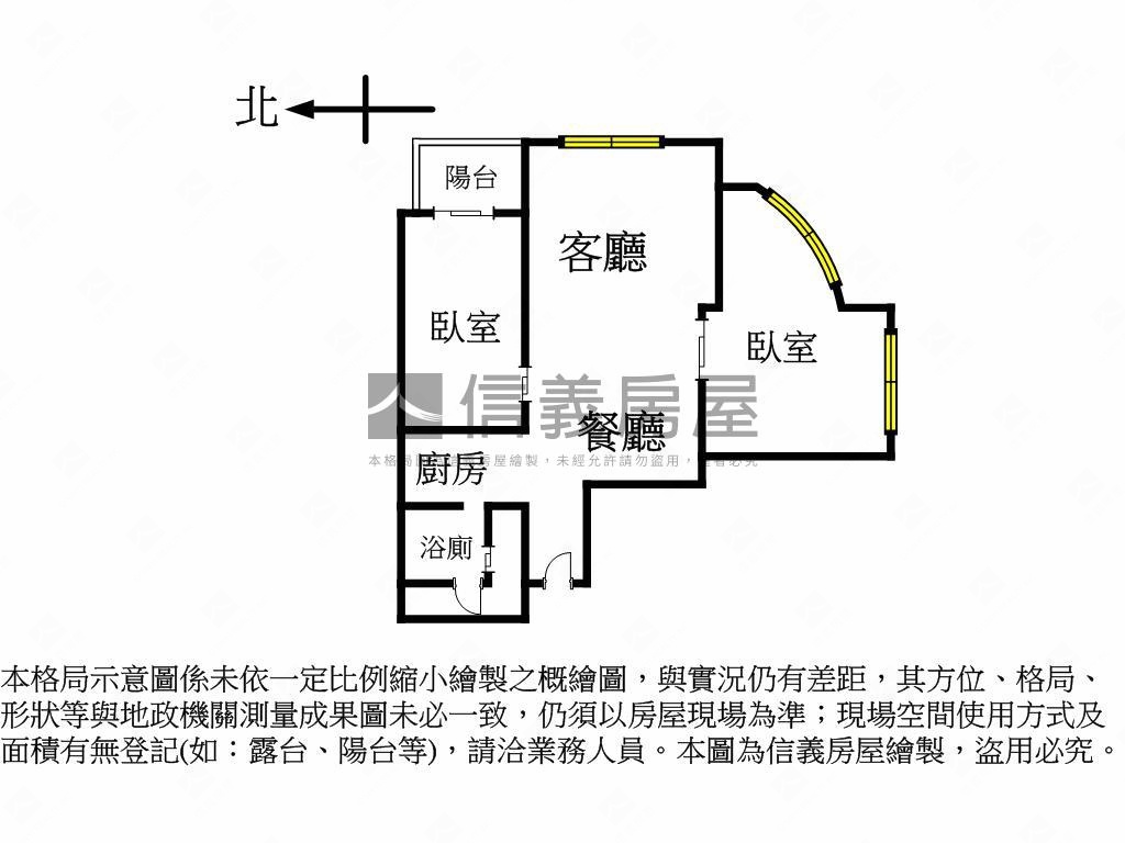 荷風麗品漂亮２房房屋室內格局與周邊環境