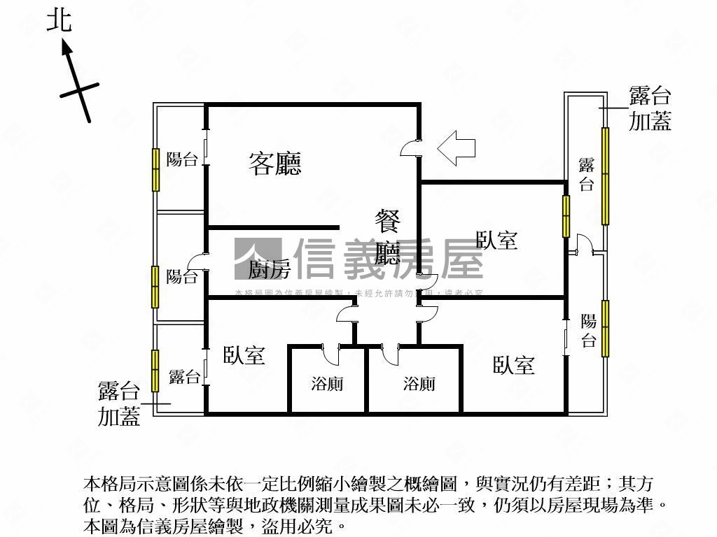 中港凱悅三房車位房屋室內格局與周邊環境