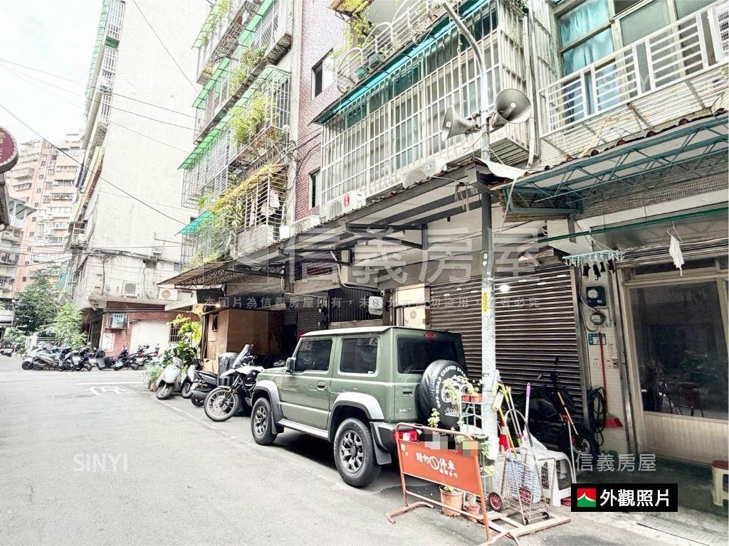 永安市場１＋２樓住商用房屋室內格局與周邊環境