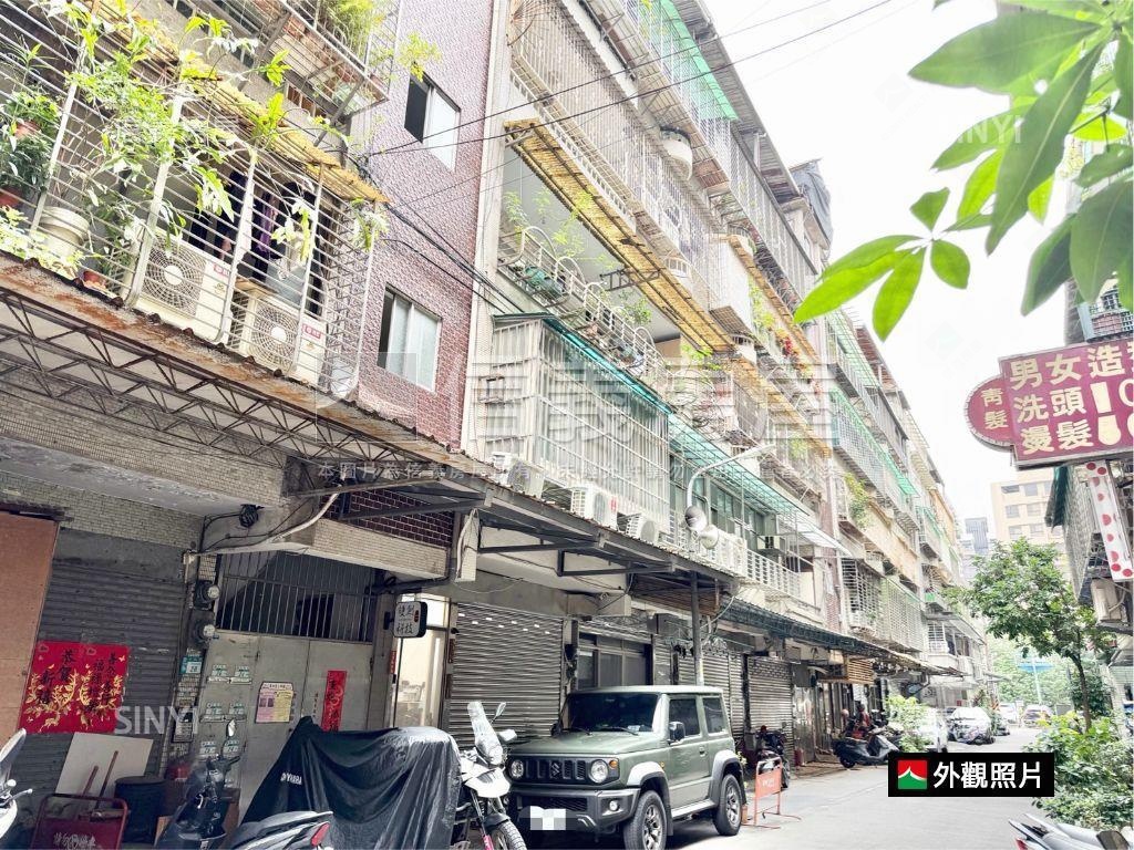 永安市場１＋２樓住商用房屋室內格局與周邊環境