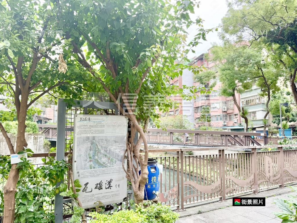 永安市場１＋２樓住商用房屋室內格局與周邊環境