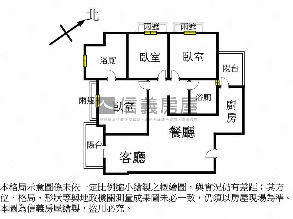 水湳國聚之界。三房平車房屋室內格局與周邊環境