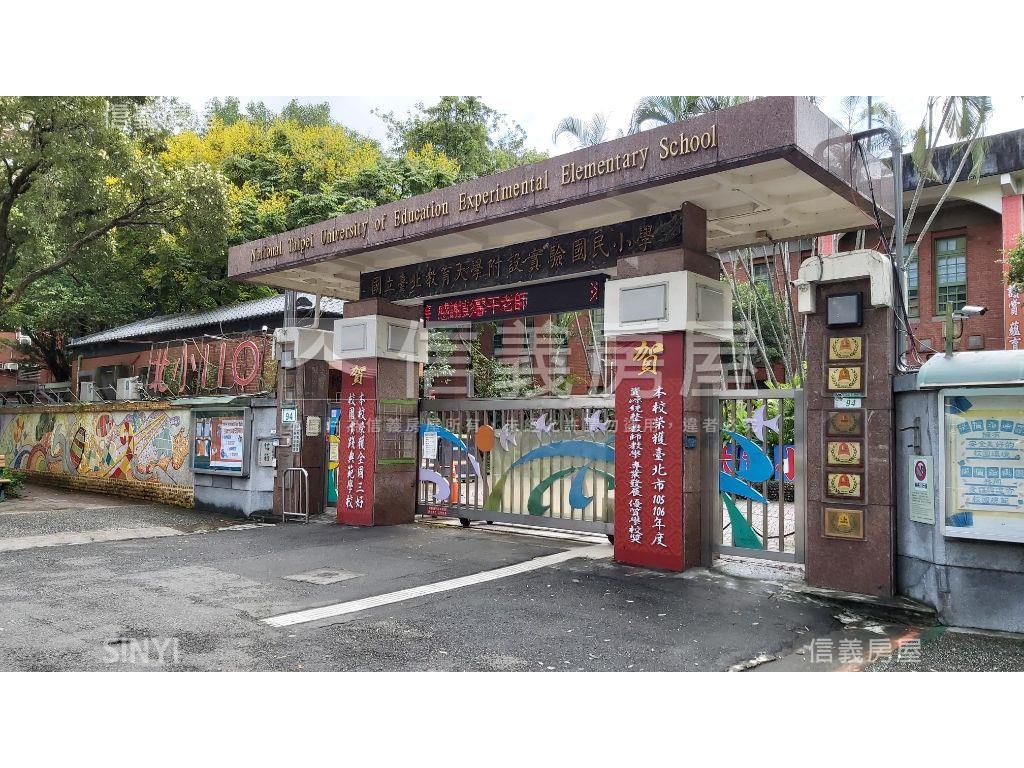 華固大安龍門高樓美景房屋室內格局與周邊環境
