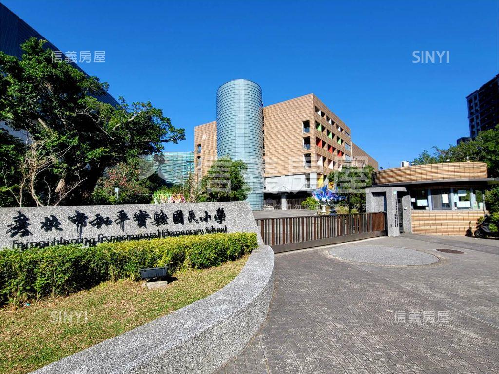 華固大安龍門高樓美景房屋室內格局與周邊環境