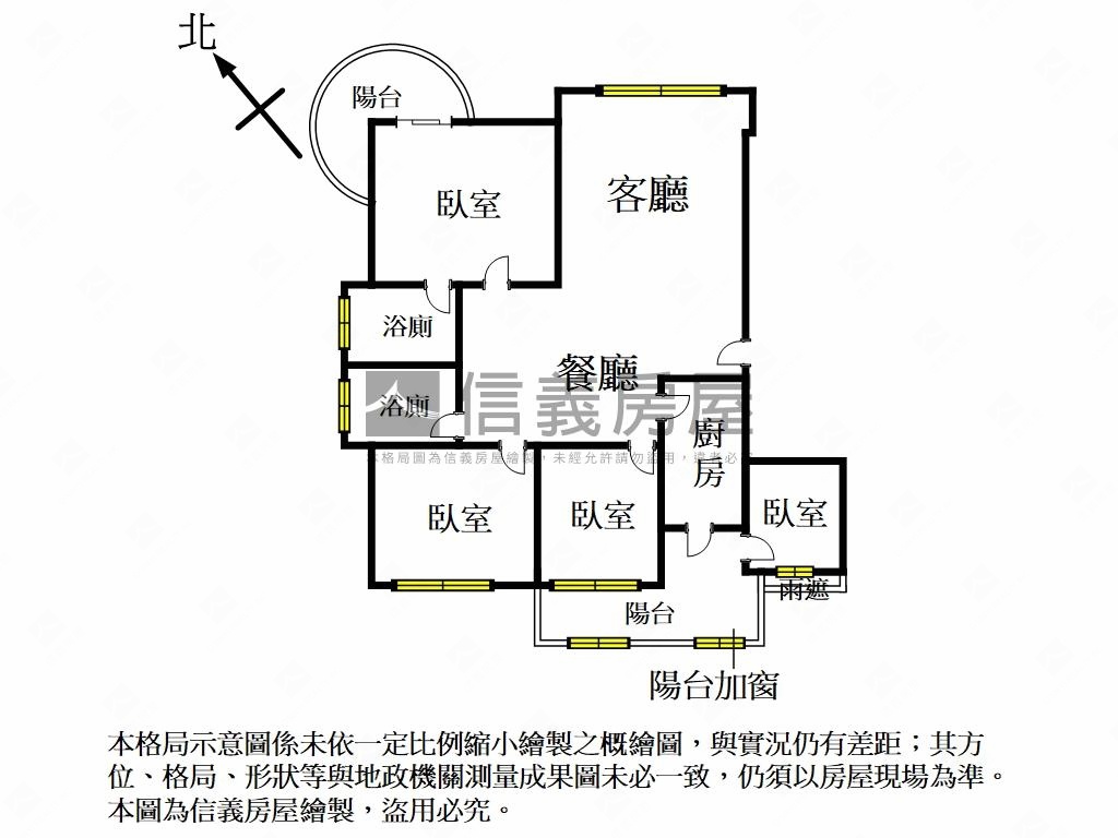 Ａ９近學區購屋首選美宅房屋室內格局與周邊環境