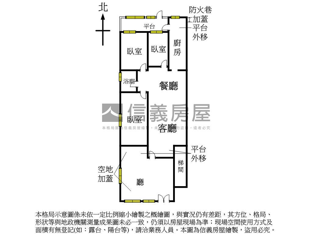 專任～國泰邊間黃金一樓房屋室內格局與周邊環境