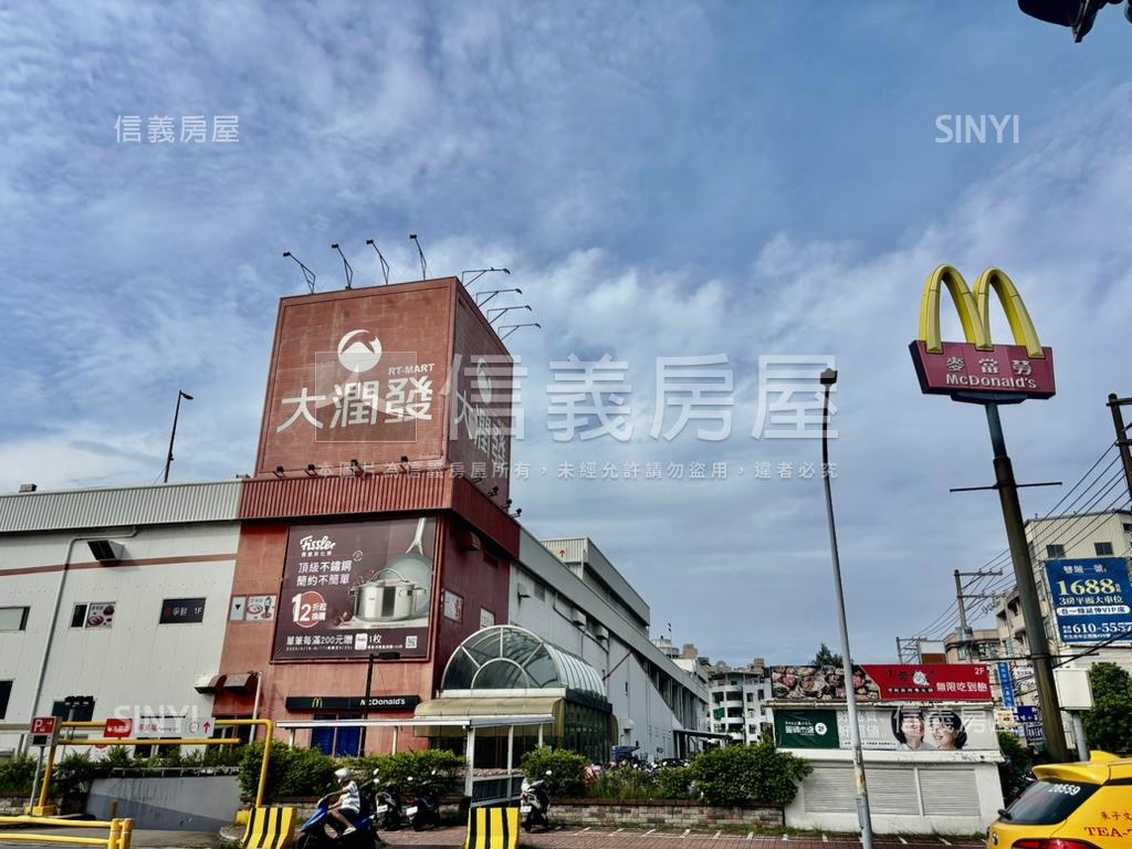 近大全聯，個人工作辦公室房屋室內格局與周邊環境