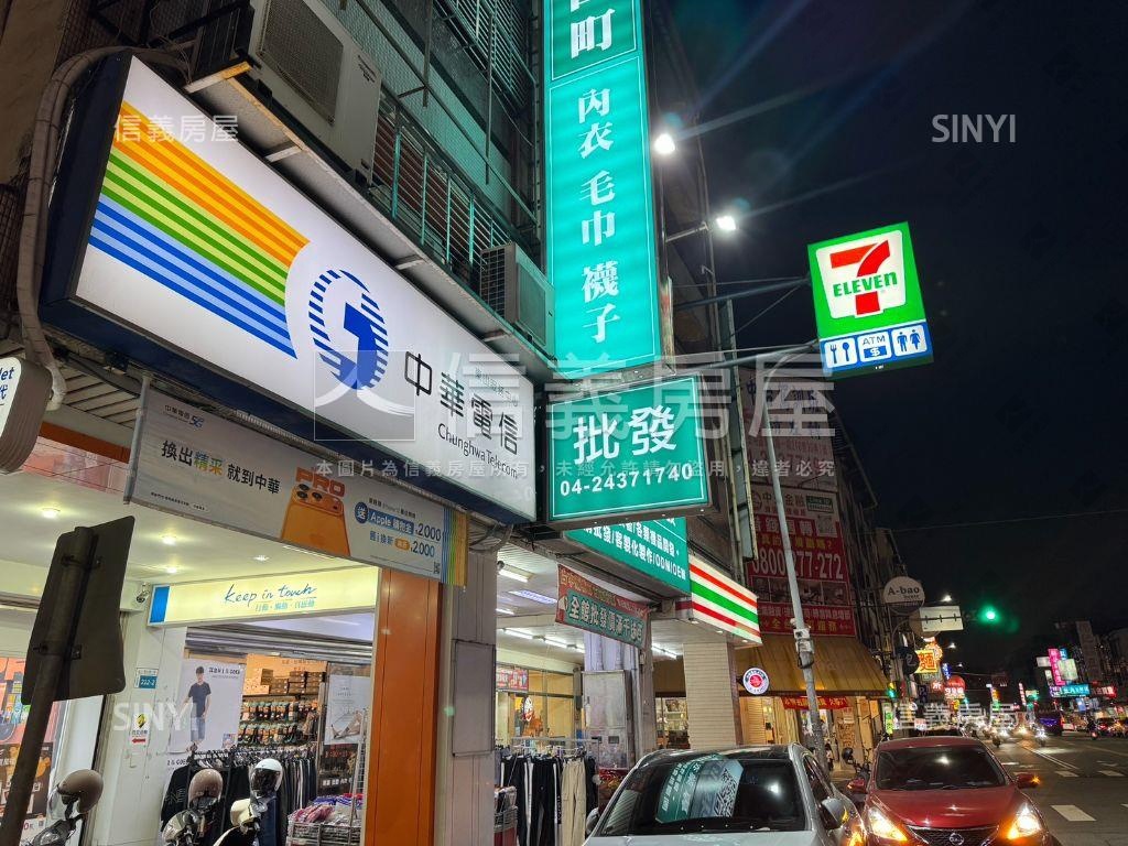 東山路旗艦大地坪雙店面房屋室內格局與周邊環境