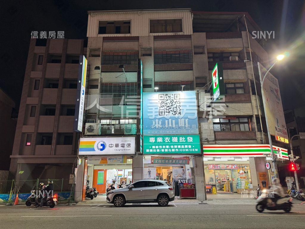 東山路旗艦大地坪雙店面房屋室內格局與周邊環境