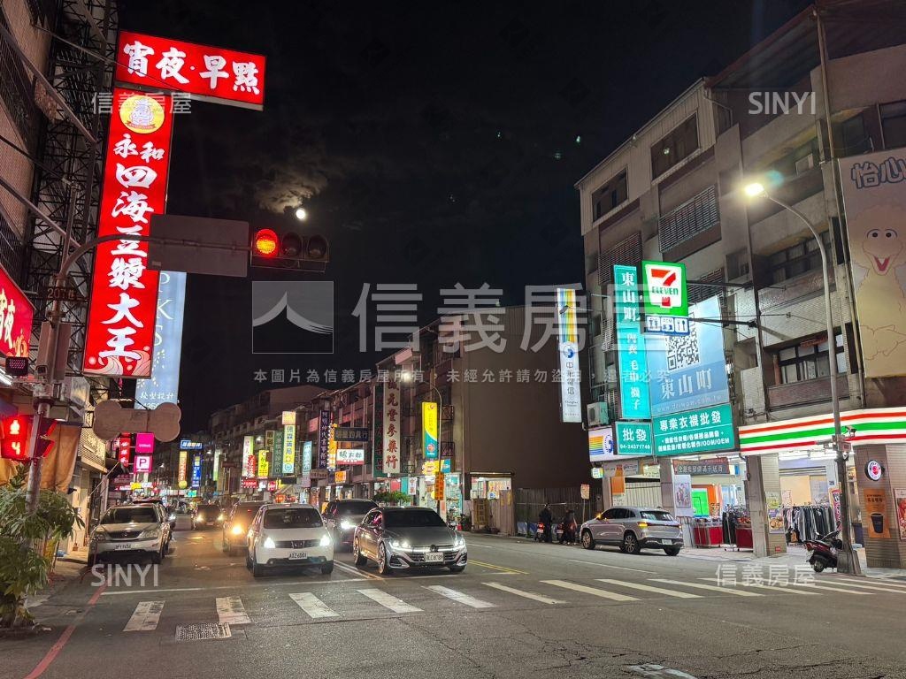 東山路旗艦大地坪雙店面房屋室內格局與周邊環境