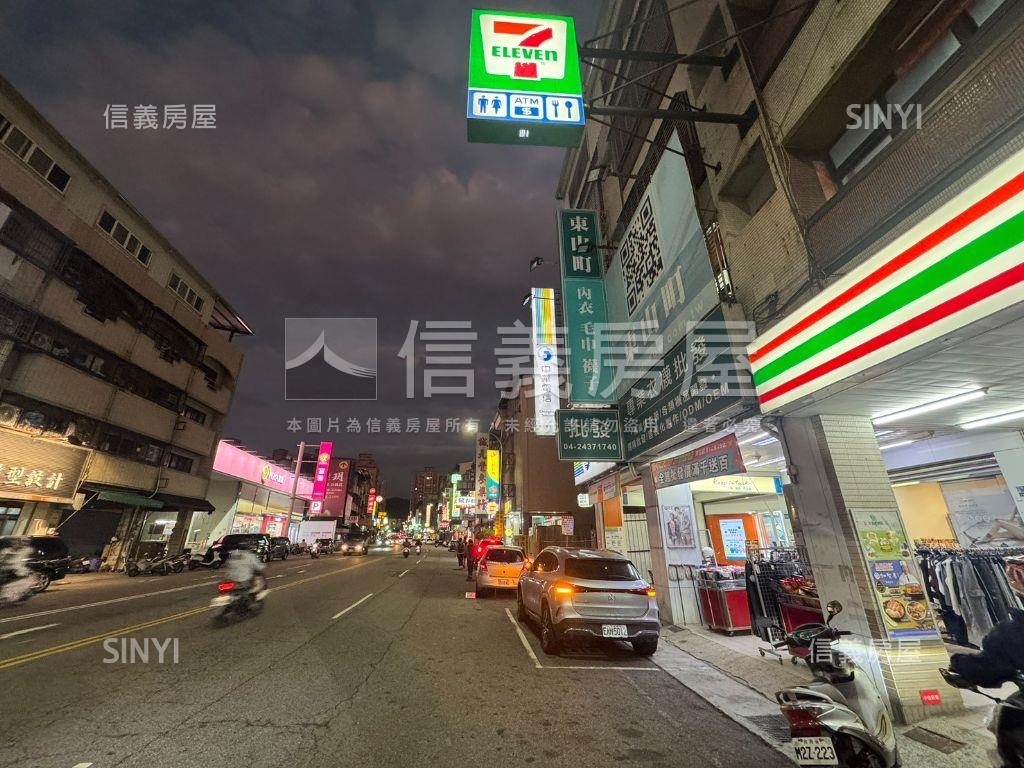 東山路旗艦大地坪雙店面房屋室內格局與周邊環境