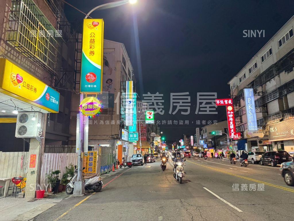 東山路旗艦大地坪雙店面房屋室內格局與周邊環境