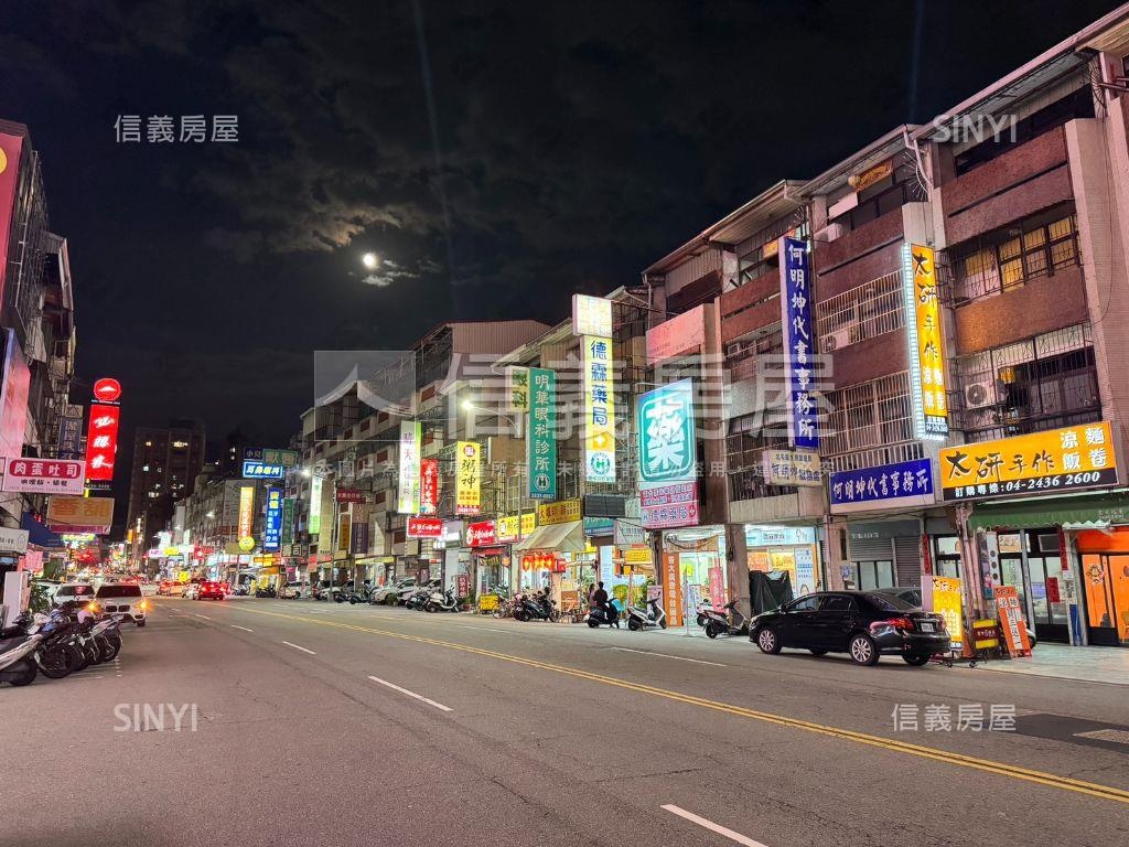 東山路旗艦大地坪雙店面房屋室內格局與周邊環境