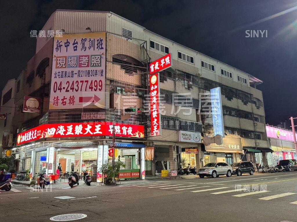 東山路旗艦大地坪雙店面房屋室內格局與周邊環境