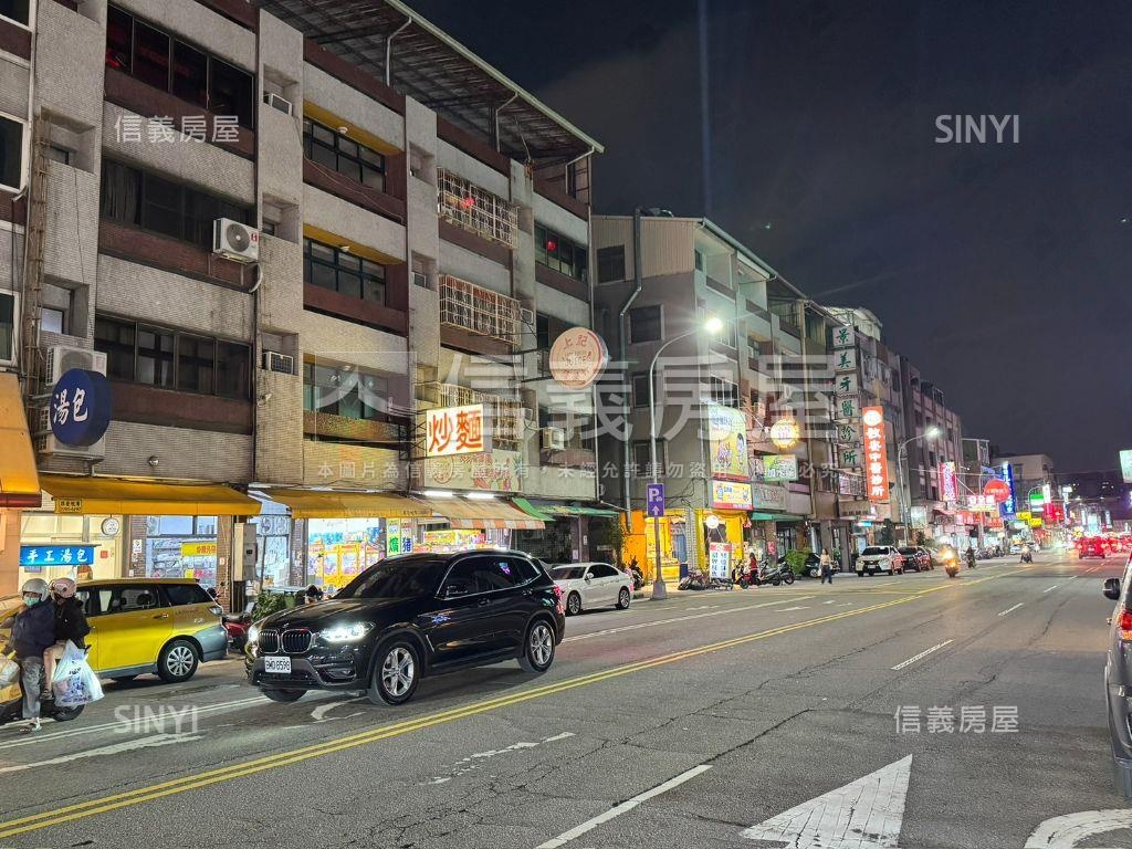 東山路旗艦大地坪雙店面房屋室內格局與周邊環境