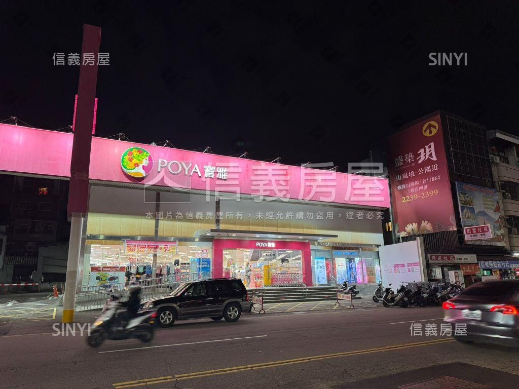 東山路旗艦大地坪雙店面房屋室內格局與周邊環境