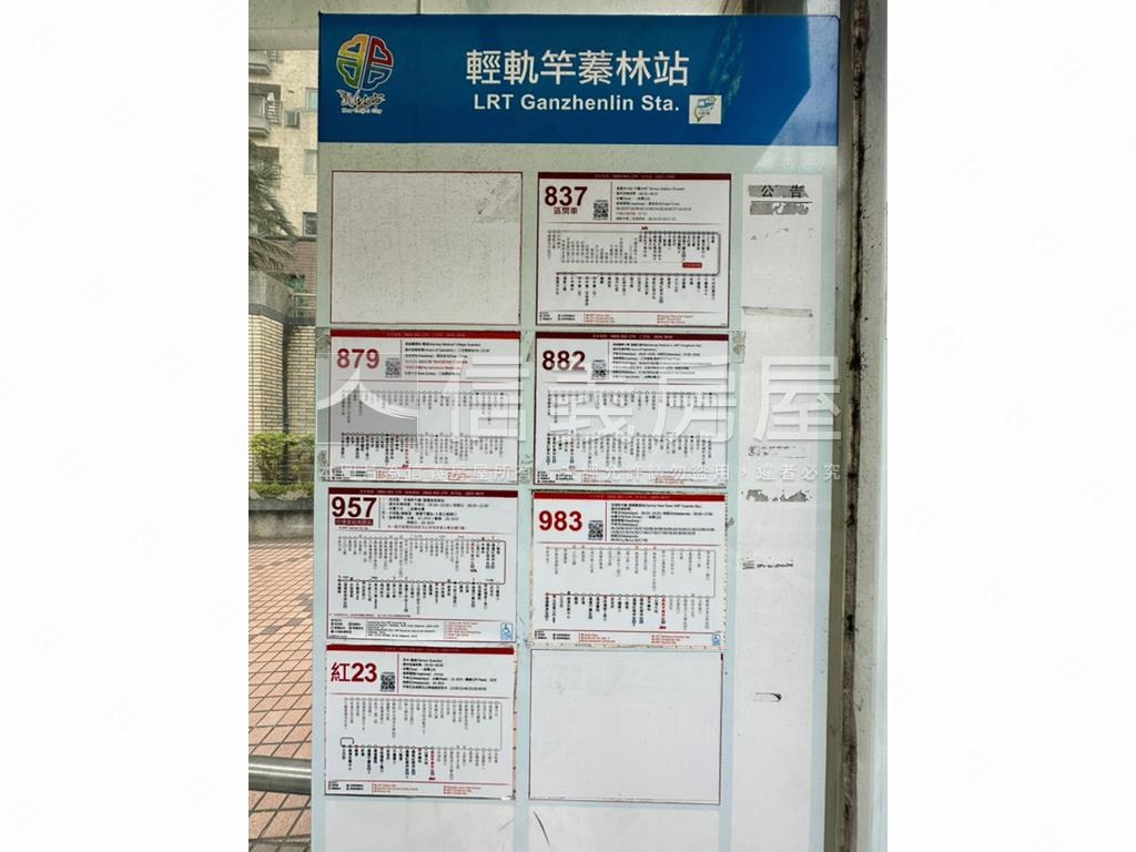 ★國泰霞關★經典２＋１房房屋室內格局與周邊環境