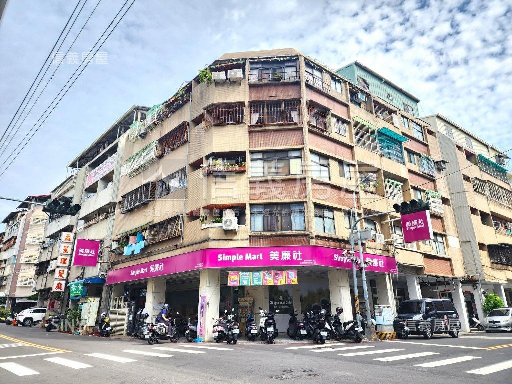 近興進園道、車站輕鬆成家房屋室內格局與周邊環境