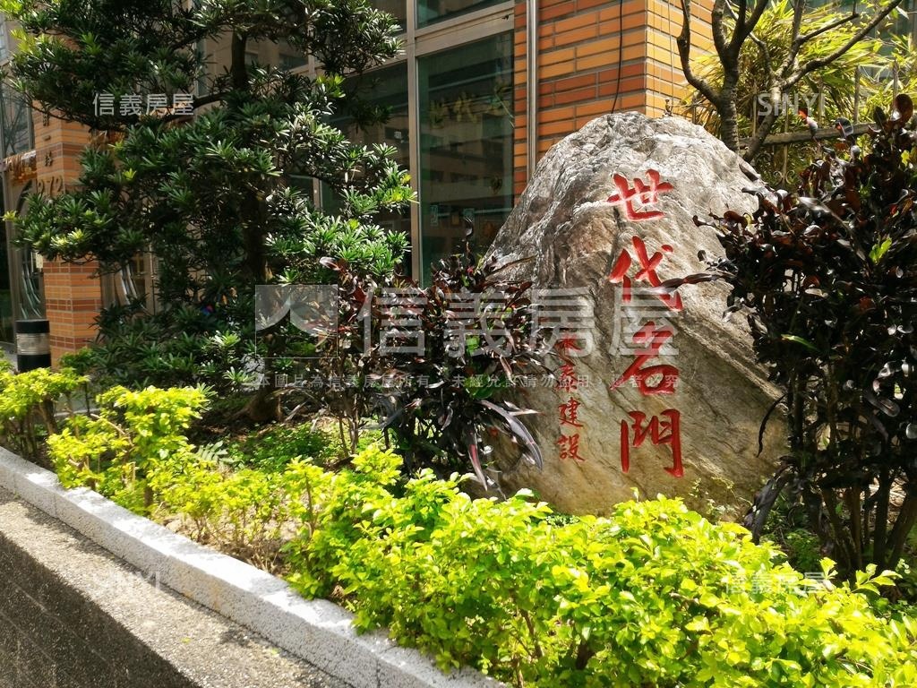 【世代名門】挑高好房車位房屋室內格局與周邊環境
