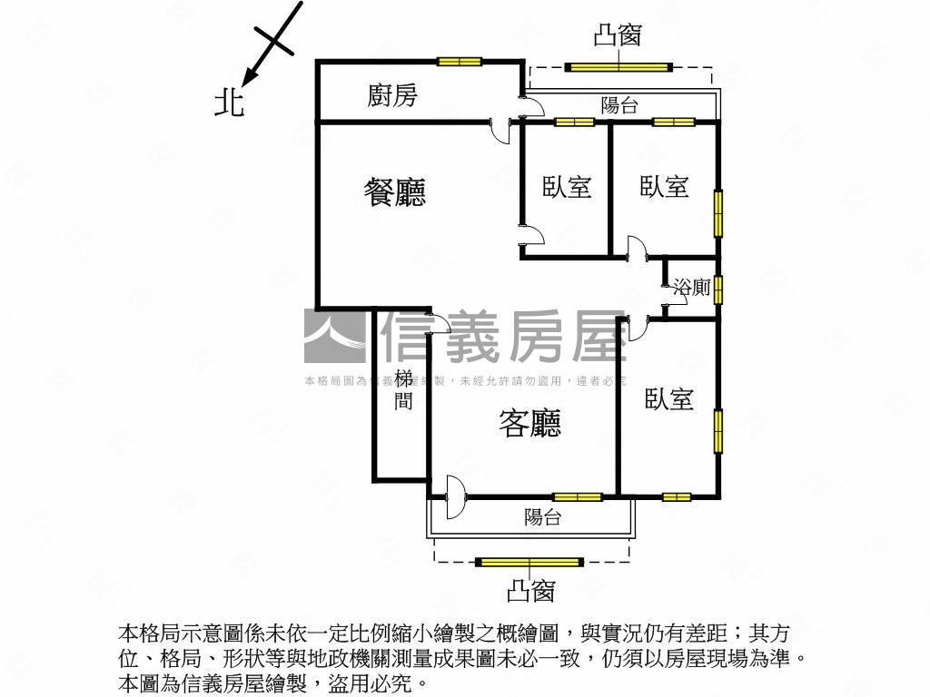 北醫前段公寓黃金二樓房屋室內格局與周邊環境
