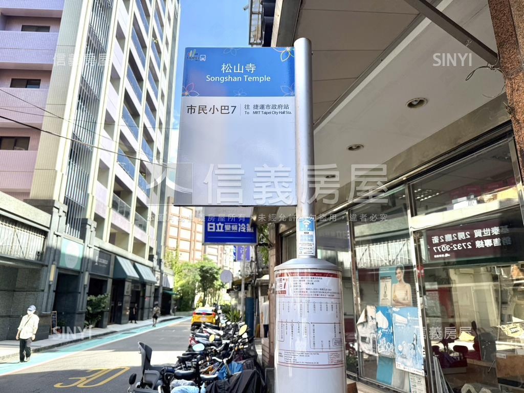 北醫前段公寓黃金二樓房屋室內格局與周邊環境