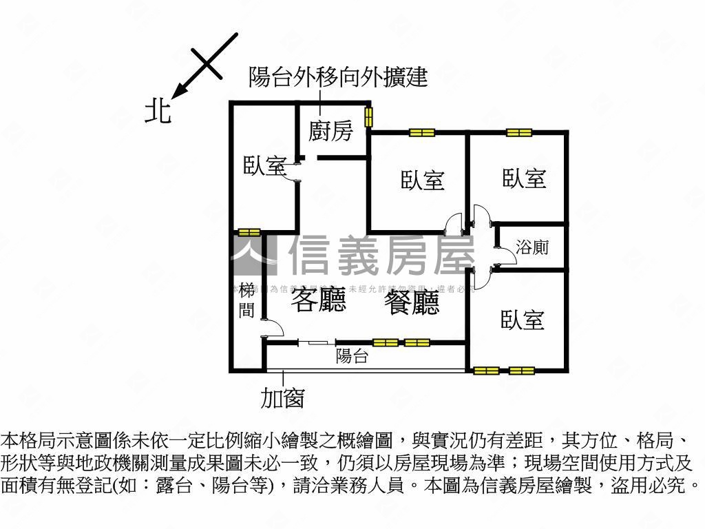 頂溪四房美寓二樓免爬高房屋室內格局與周邊環境