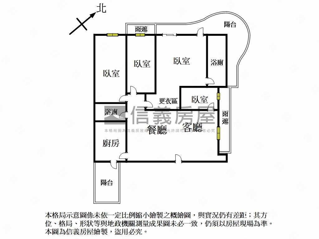 丰上面公司田溪裝潢四房房屋室內格局與周邊環境