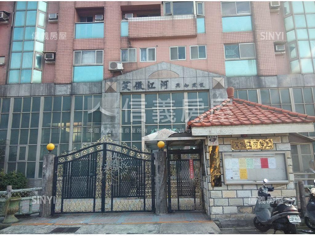 笑傲江河歡喜迎春房屋室內格局與周邊環境