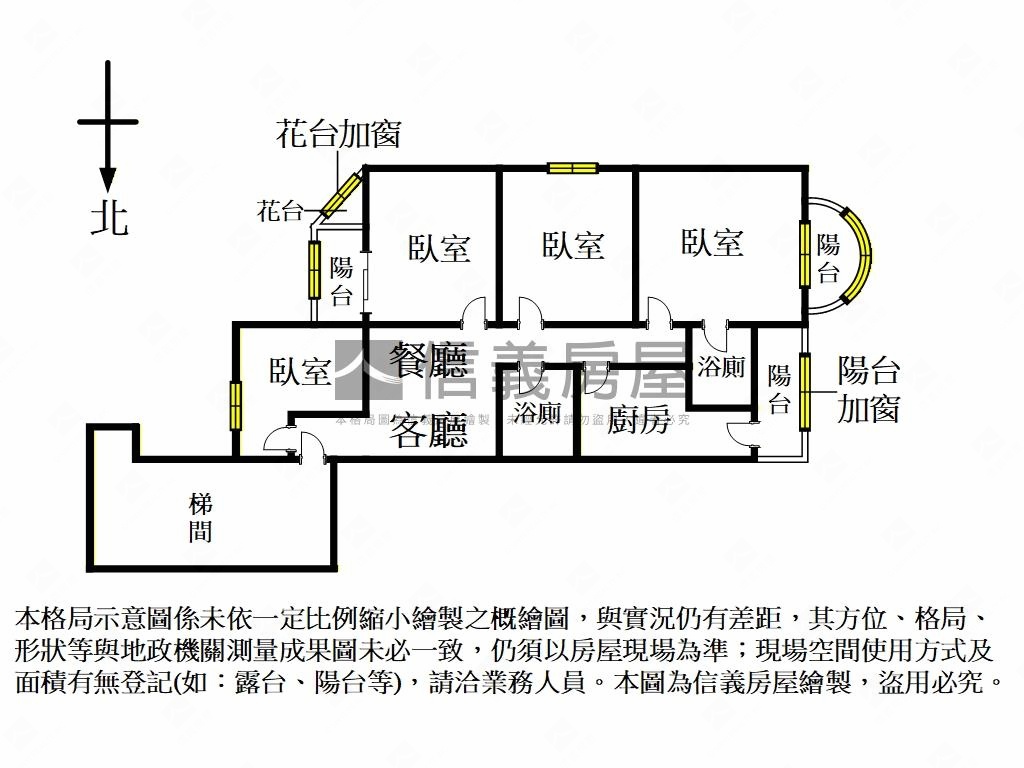笑傲江河歡喜迎春房屋室內格局與周邊環境