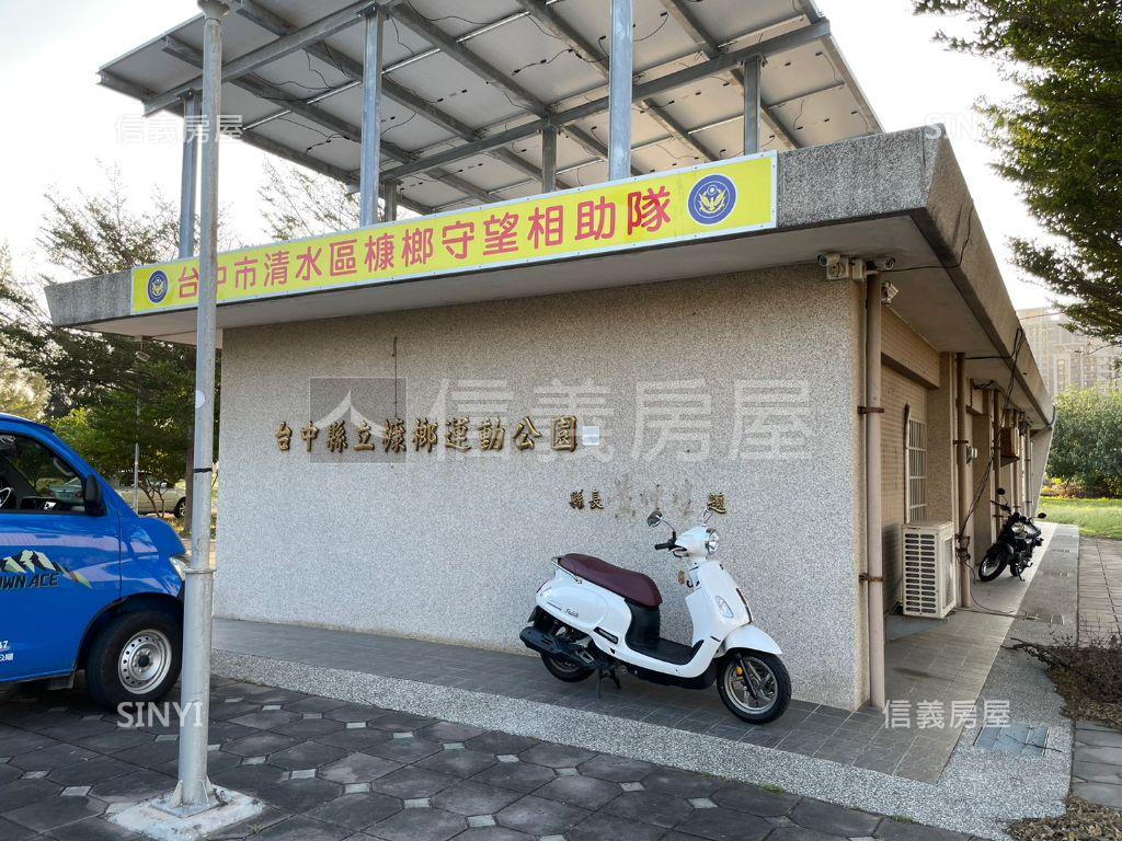 三房平車市鎮之櫻來了！房屋室內格局與周邊環境