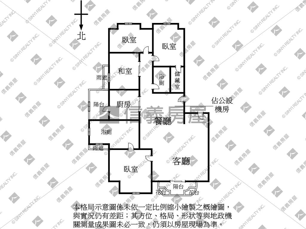 仁愛逸仙正面林蔭豪邸房屋室內格局與周邊環境