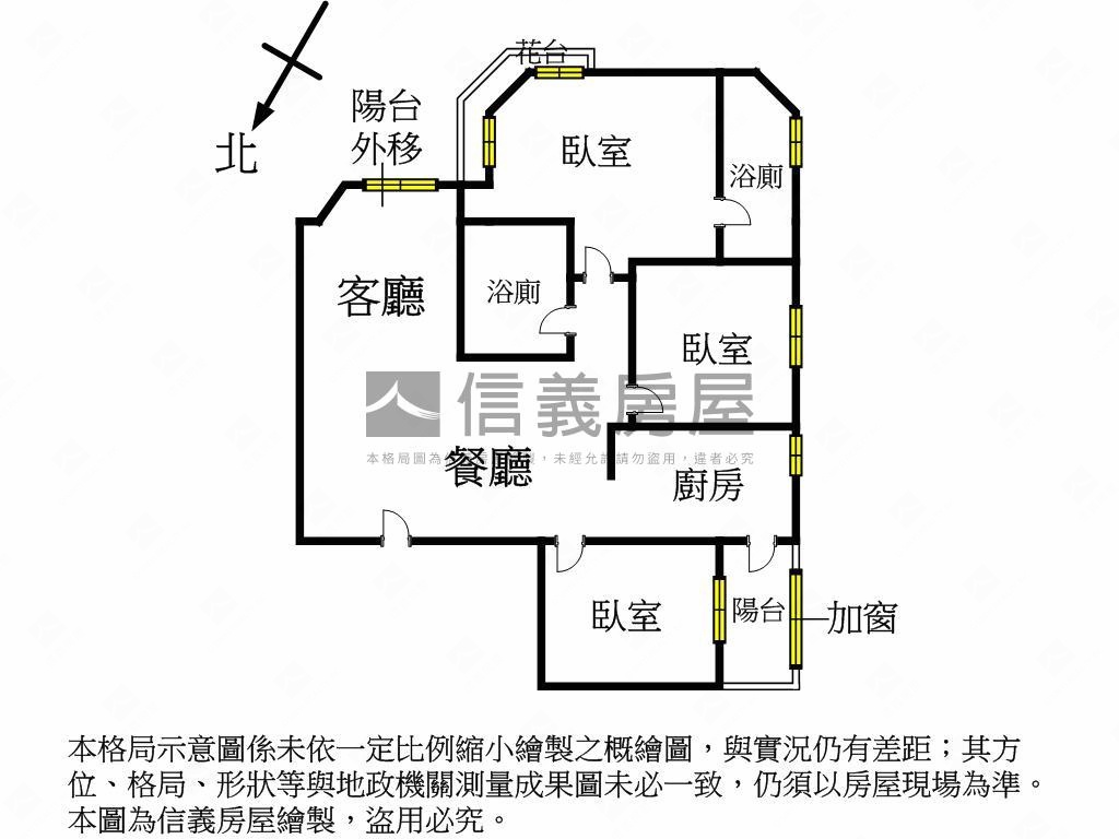 【專任】明水極品景觀三房房屋室內格局與周邊環境