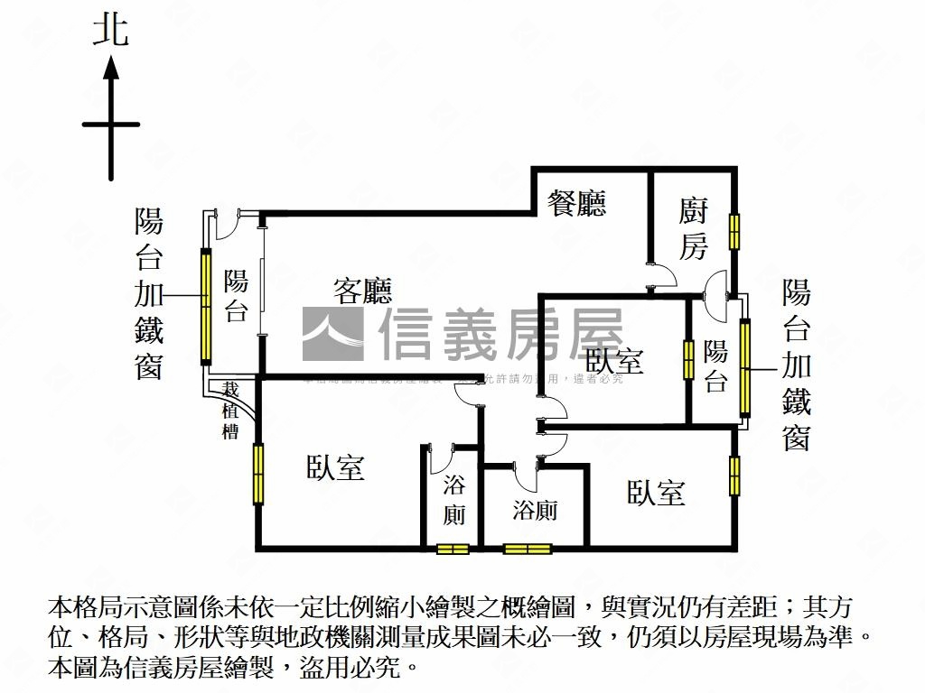 蛇燦連發邊間大吉電梯三房房屋室內格局與周邊環境