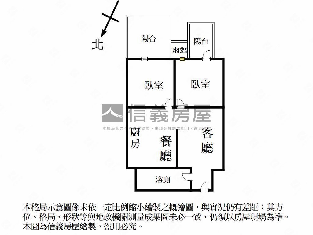 愛情河左岸次高樓景觀二房房屋室內格局與周邊環境