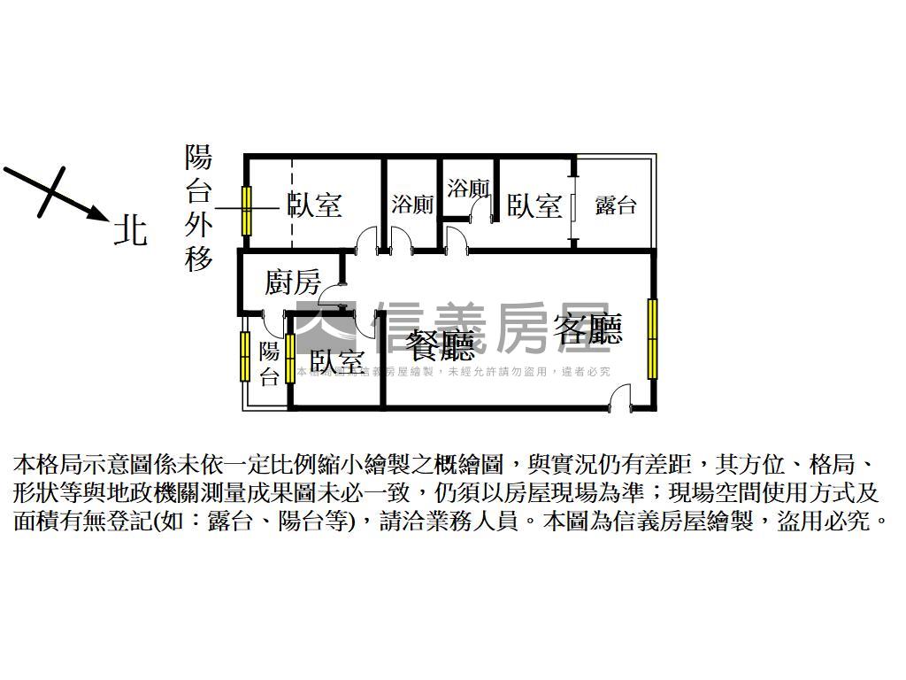 夢寐以求竹城高樓露臺戶房屋室內格局與周邊環境
