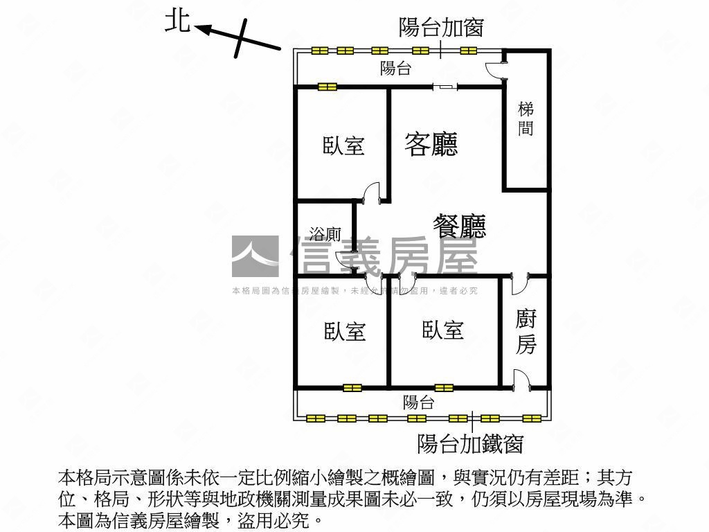 雅致３房公寓首選房屋室內格局與周邊環境